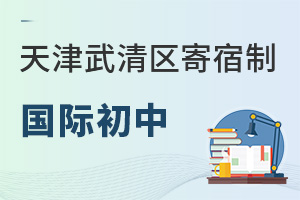 2025ƹʳп޷úͼ