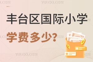 2025걱̨СѧѧѶ٣