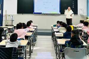 北京新学道临川学校小学部文明礼仪主题班会圆满落幕!
