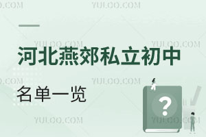 2025ӱོ˽һӱོ˽а