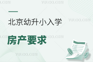 ⷿϢ¹ѧҪ2025Сҳֵùע