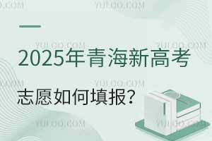 2025ຣ¸߿־Ըβο־Ը