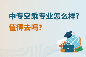 �Ќ��ճˌ��I��ô��?ֵ��ȥ��?