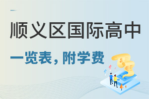 2025걱˳ʸһѧ