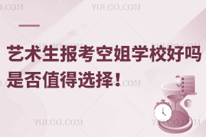 ˇg(sh)󿼿սW(xu)УÆ?Ƿֵx