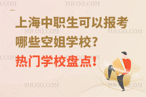 ϺԈЩսWУ?TWУPc