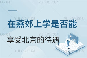 �������ོ��ѧ�Ƿ������ܱ����Ĵ��������Թ���������Դ��