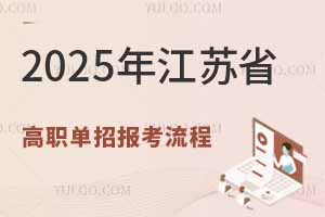 2025꽭ʡְб