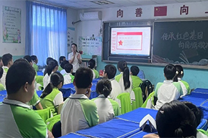 华油荣德小学国庆节系列活动纪实：祖国山河美如画，红色记忆永流传