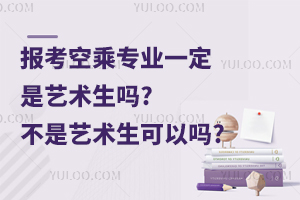 �󿼿ճˌ��Iһ����ˇ�g����?����ˇ�g�����Ԇ�?