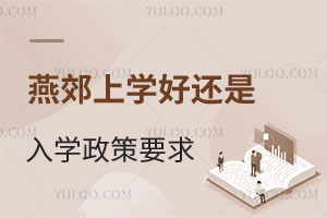 û�б����������ོ��ѧ�û��������ѧ�ã������ҳ�����ôѡ�ģ�