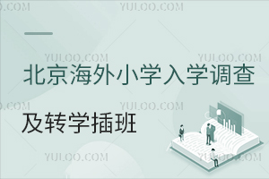 ѧУ2025Сѧѧ鼰תѧ౨ȫ