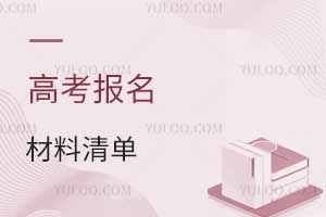 ��ս�߿������������嵥��ע������ȫ����