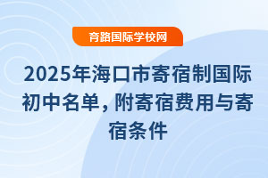 2025꺣мƹʳ޷