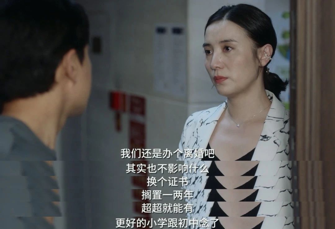 Ϊѧ飡ǾС֤׼漱Щϻû׼ץ