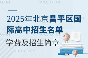 2025걱ƽʸѧѼ