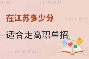 �ڽ��ն��ٷ��ʺ��߸�ְ���У�