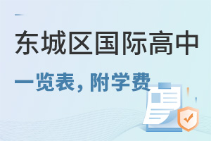 2025걱ʸһѧ