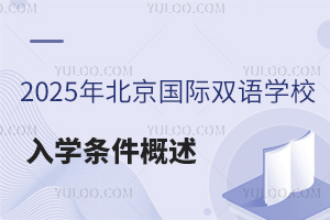 2025걱˫ѧУѧ