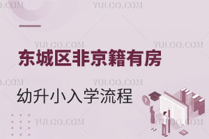 2024걱ǾзСѧ̷2025Уض