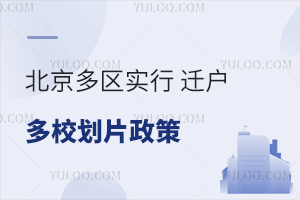 ʵСǨУƬߣ2025СһҪ