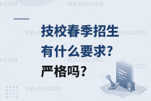 УʲôҪ?ϸ?