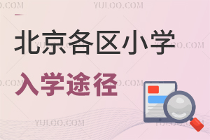 злҲδϻƬ̵2025걱Сѧѧ;