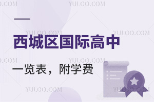 2025걱ʸһѧ