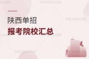 �������б���ԺУ���ܣ������ղ�