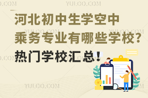 ӱW(xu)г˄(w)I(y)ЩW(xu)У?TW(xu)УR