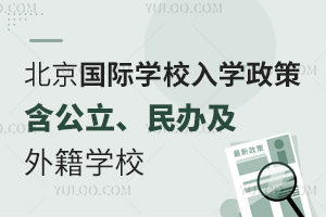 2025걱ѧУѧ߷켰⼮ѧУ