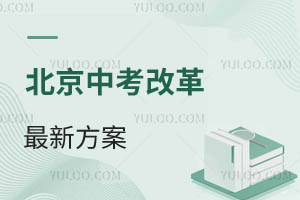 пĸ·2025꾩Ǿھϸʲô仯