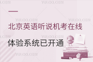 ����Ӣ����˵������������ϵͳ�ѿ�ͨ���п�40����������