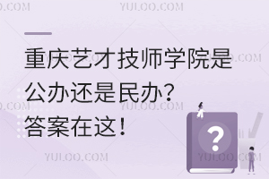 ղżʦѧԺǹ컹죿⣡