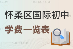 2025걱ʳѧһ