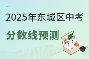 2025�걱���������п�������Ԥ�⣬�����ʸ��з����ߣ����ո߰�͹��ʰࣩ