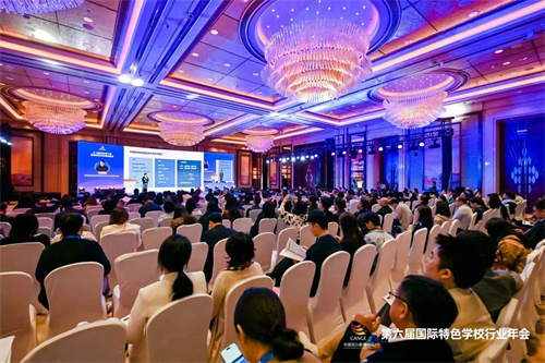 ����ͬ�ĸ�У�����һ������μ�IEIC���ʽ������´��