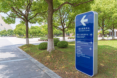 发展与教育心理学在职研究生有什么值得报考的理由?