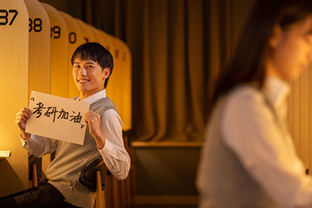 经济学在职研究生能考公务员吗?给出六点建议