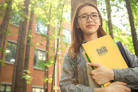 在职研究生新闻学专业报名条件 附在职研选择名校是不是特别重要社会对知名度大的院校是不是更加认可