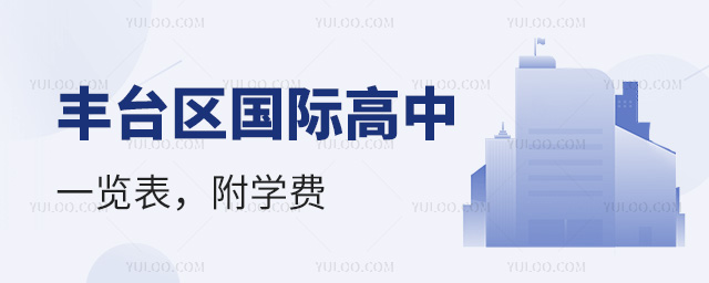 2025걱̨ʸһѧ