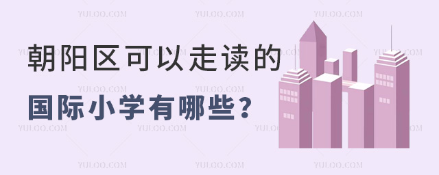 2025걱߶ĹСѧЩ