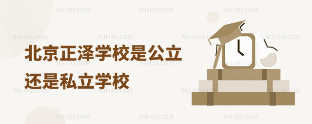 ѧУǹ˽