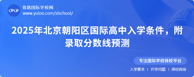 2025걱ʸѧ¼ȡԤ