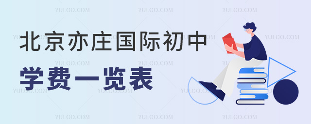 2025걱ׯʳѧһ