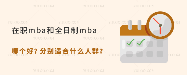 ְmbaȫmbaĸ?