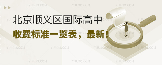 2025걱˳ʸշѱ׼һ£