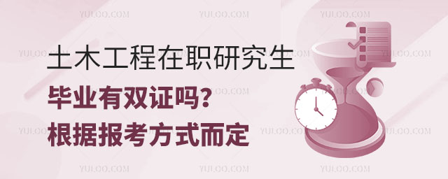 ľְоҵ˫֤𣿸ݱʽ