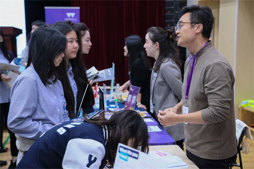 北京耀中全球大学展