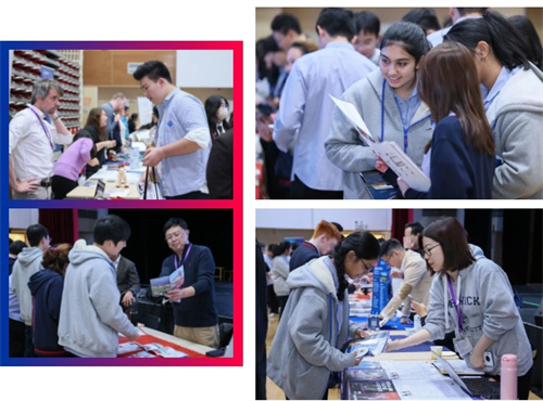 北京耀中全球大学展
